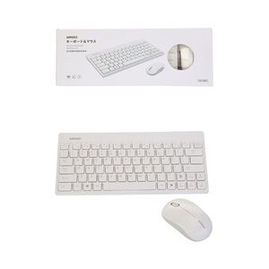 NIB MINISO Mini Wireless Keyboard and Mouse Set White
